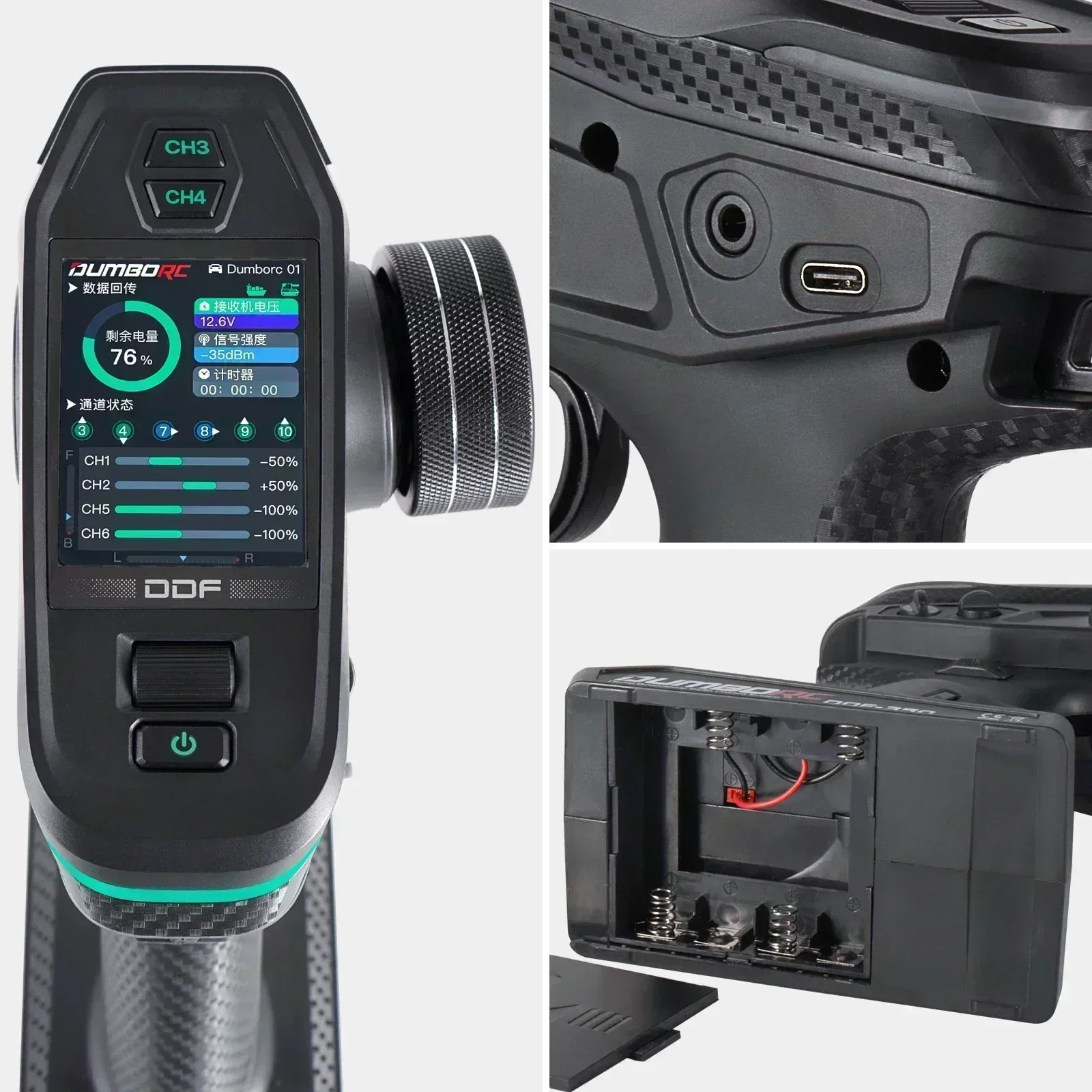 DUMBORC DDF-350 10CH RC Contro - Joystick Rc Drone reseña y precio