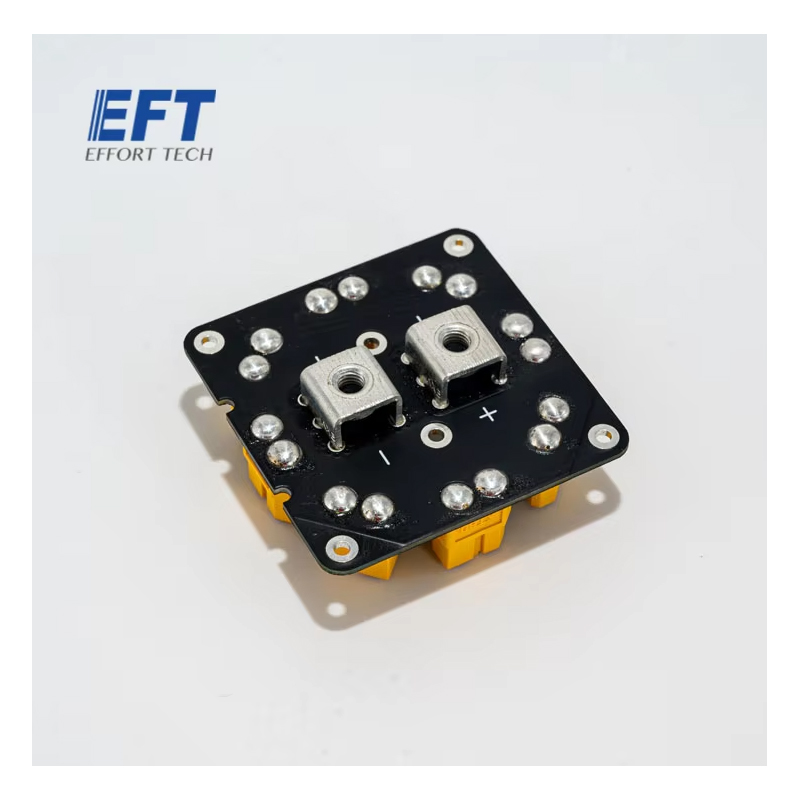 EFT Original E610P E616P E410P - Carbon Fiber Drone Arm reseña y precio
