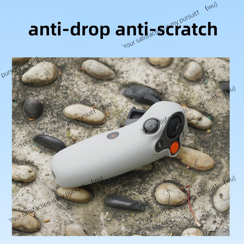 Funda de silicona para DJI RC  - Drone Motion Rc reseña y precio