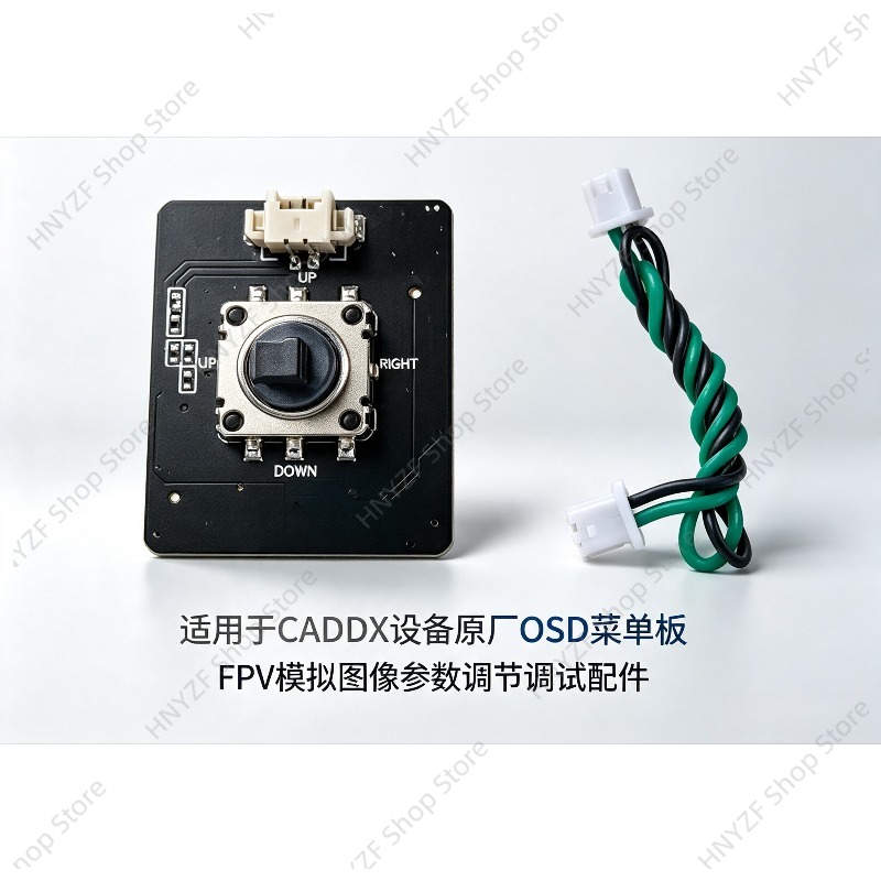 Tablero de menú OSD para dispo - Drone Rc Setup reseña y precio